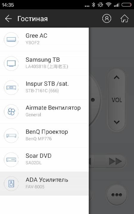 Zaza Remote - Universal TV Remote-ZaZa Remot screenshot 4