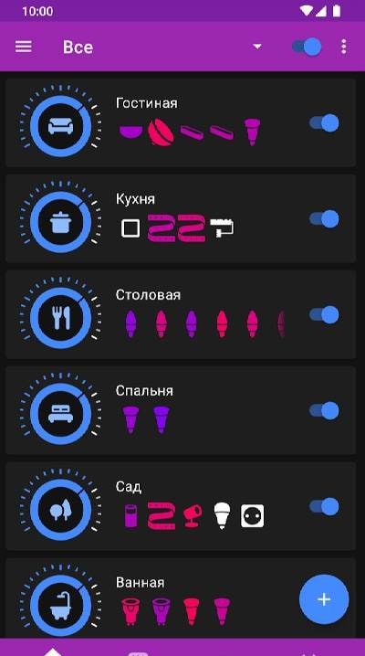 Hue Essentials screenshot 1
