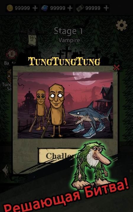 Silent Forest: Survive screenshot 1
