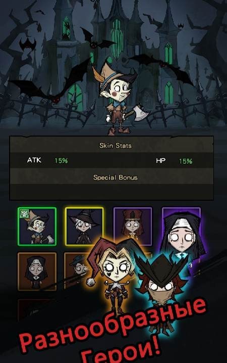 Silent Forest: Survive screenshot 2