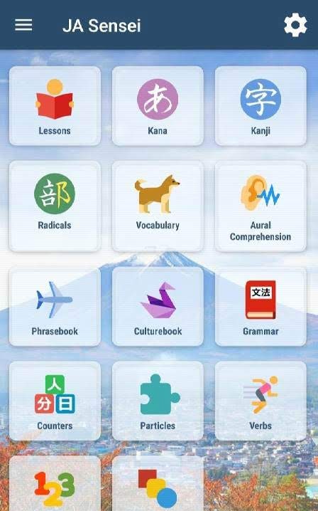 JA Sensei screenshot 1