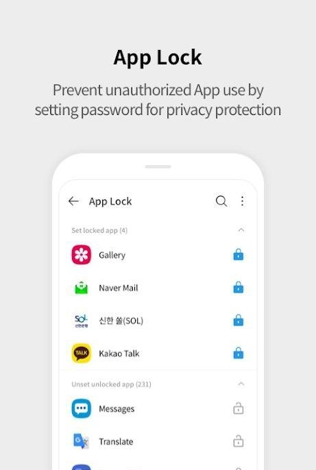 V3 Mobile Security Anti-Virus Screenshot 4