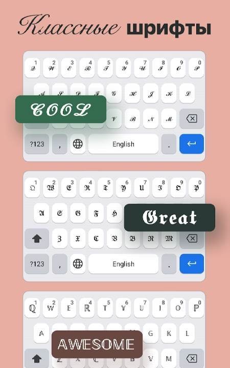 Fonts Art: Keyboard Font Maker screenshot 1