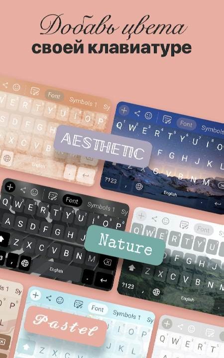 Fonts Art: Keyboard Font Maker screenshot 3