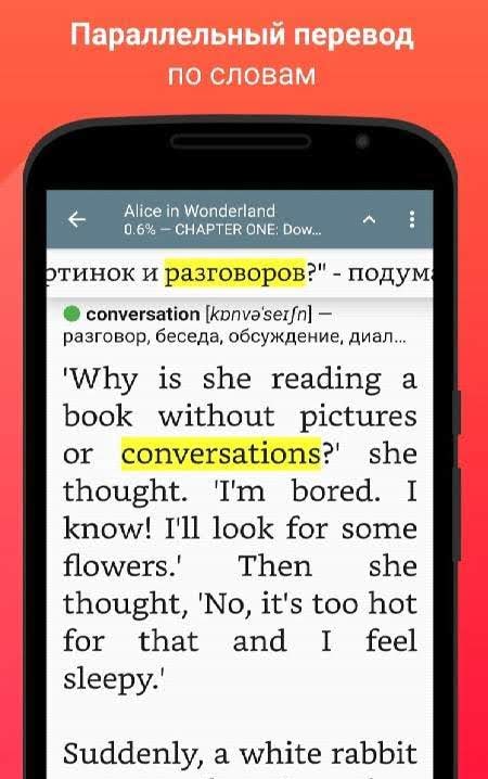 English Books with Translation | 2Books screenshot 2