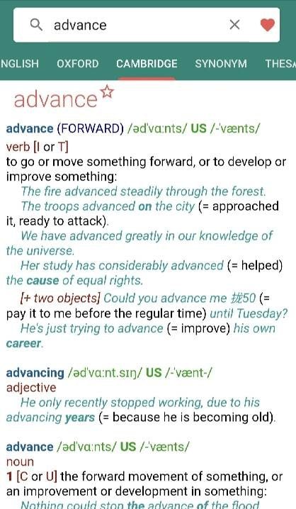 Advanced English Dictionary screenshot 3