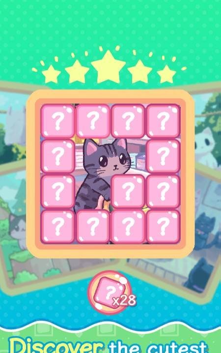 Meow MixUp: Sorting Puzzle gameplay screenshot 3