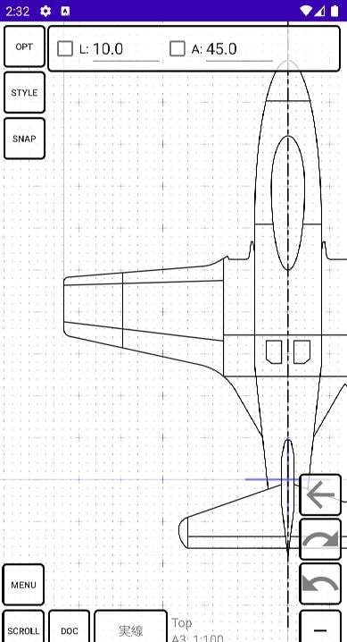 PreCAD - 2D CAD screenshot 3