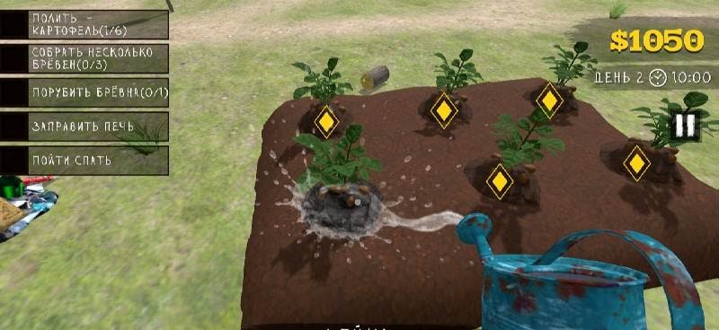 REAP: Horror Farming Simulator screenshot 4