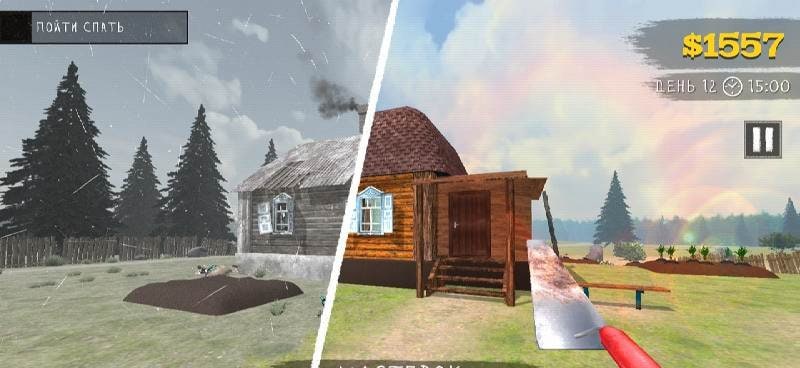 REAP: Horror Farming Simulator screenshot 3