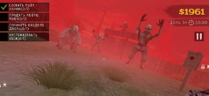 REAP: Horror Farming Simulator screenshot 2