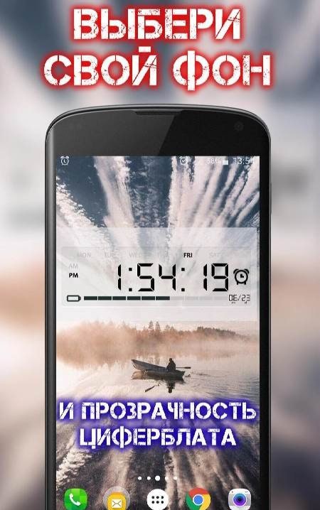 Battery Saving Digital Clocks screenshot 4