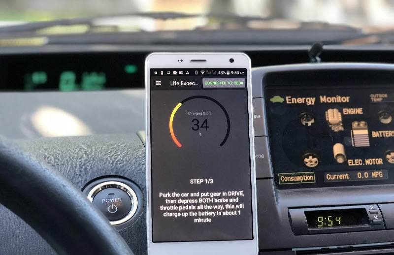 Dr. Prius / Dr. Hybrid screenshot 3