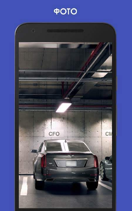 ParKing Premium: Find my car - Automatic screenshot 4