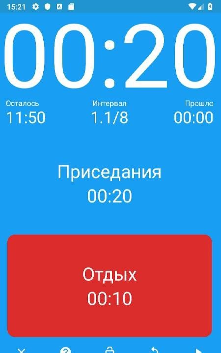 Seconds - Interval Timer for HIIT & Tabata screenshot 3