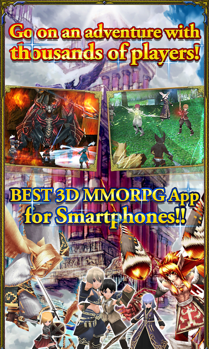 RPG IRUNA Online MMORPG screenshot 1