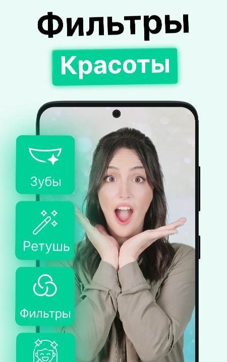BIGVU teleprompter - video editor & caption maker screenshot 4