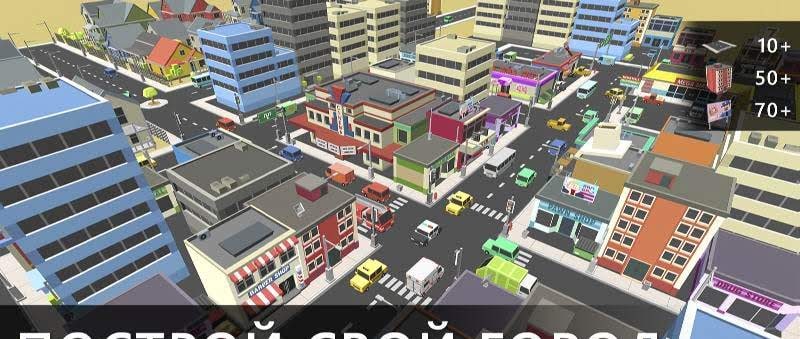 Cubic Sandbox screenshot 3