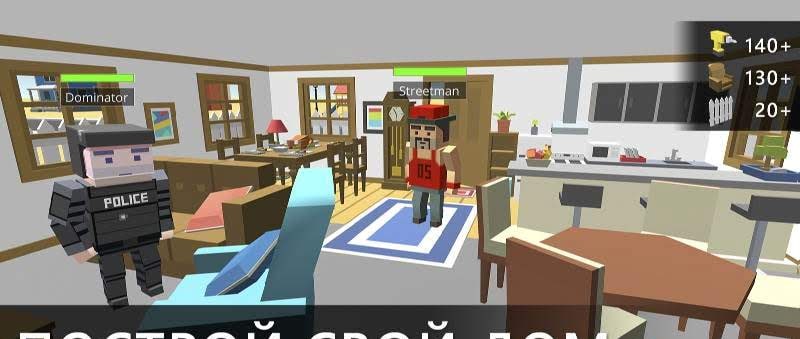 Cubic Sandbox screenshot 2