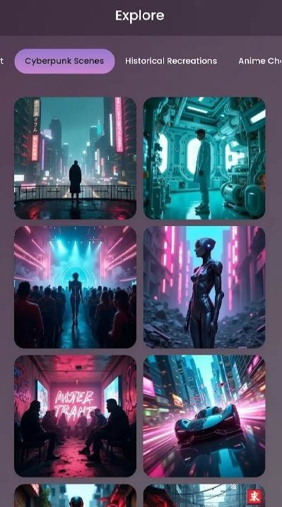 Aura AI- Art Generator screenshot 1