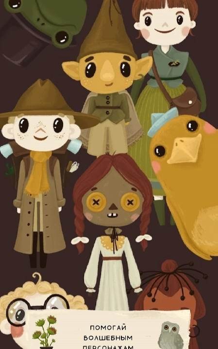 Olivia the Witch: Potion Store screenshot 3