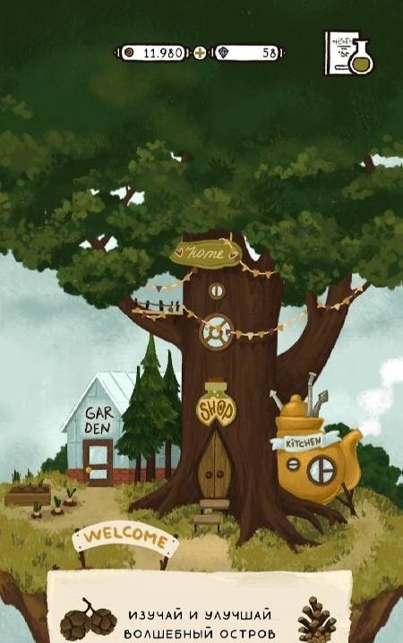 Olivia the Witch: Potion Store screenshot 1