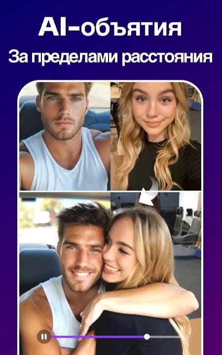 AI Video Generator - SnapClip screenshot 2