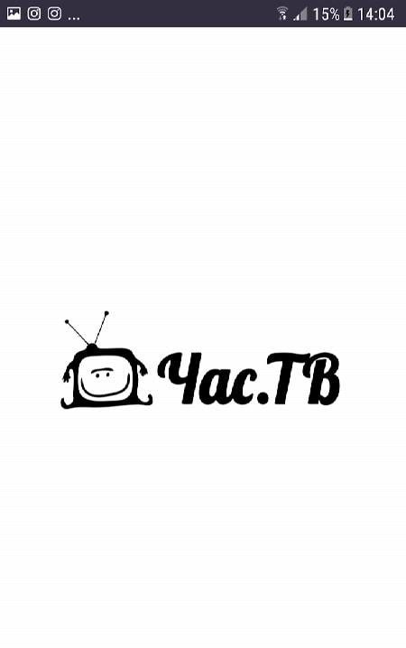 Hour of TV Online screenshot 1