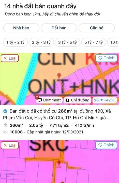 Guland app screenshot 3