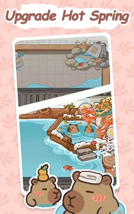 Hello! My Cozy Inn screenshot 3