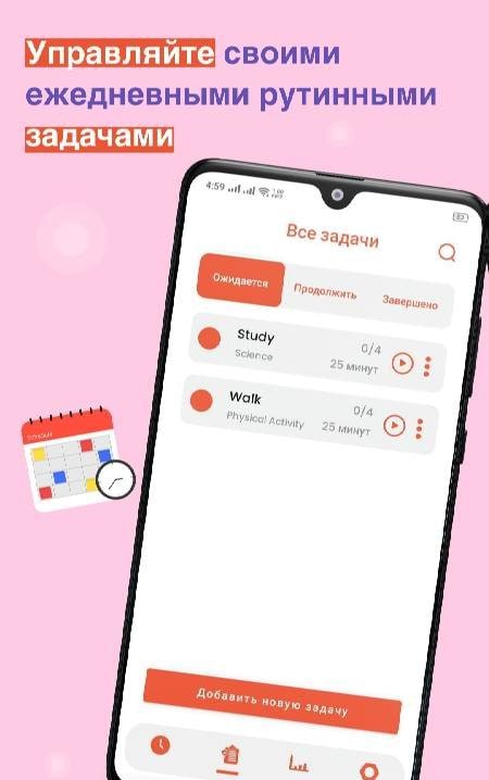 Ai Pomodoro Timer: Focus Planer - Screenshot 3