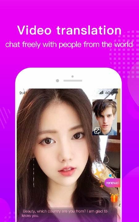 WorldTalk screenshot 3