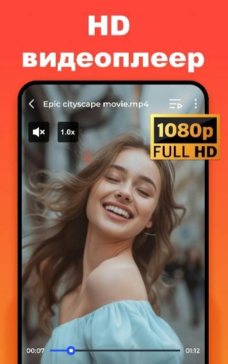 All Video Downloader screenshot 4