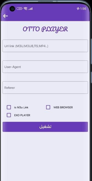 OTTO Tv - Video Player screenshot 2