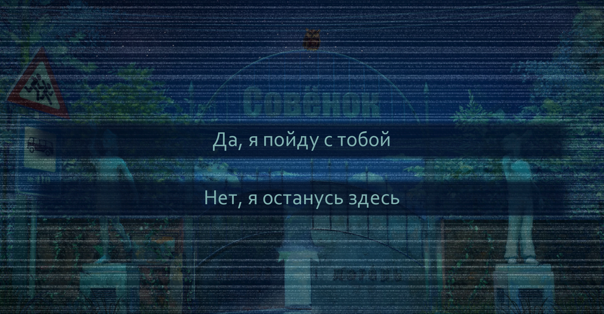 Endless Summer screenshot 2