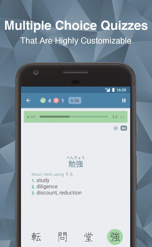 Japanese Kanji Study screenshot 4