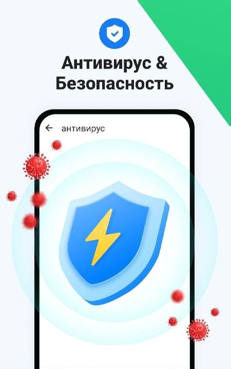 Junk Cleaner - Ora Phone Master screenshot 4