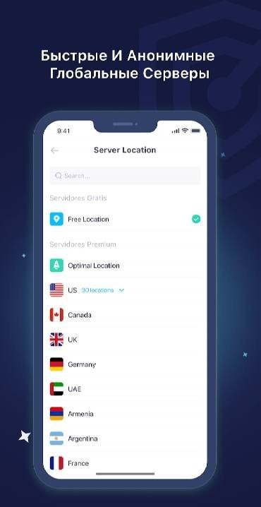 Radar VPN - Fast VPN Proxy Pro screenshot 3