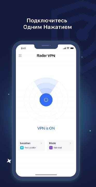 Radar VPN - Fast VPN Proxy Pro screenshot 2
