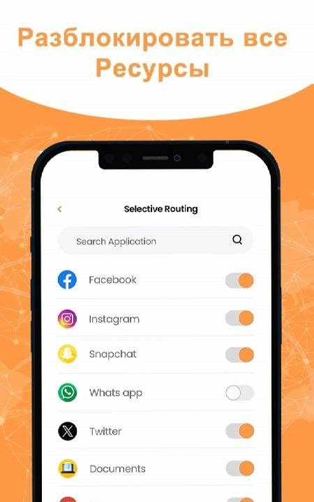 VPN - Unlimited Proxy Master Screenshot 3