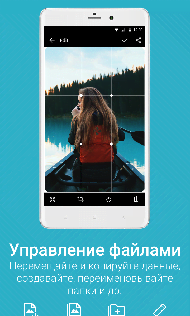 QuickPic Gallery screenshot 4