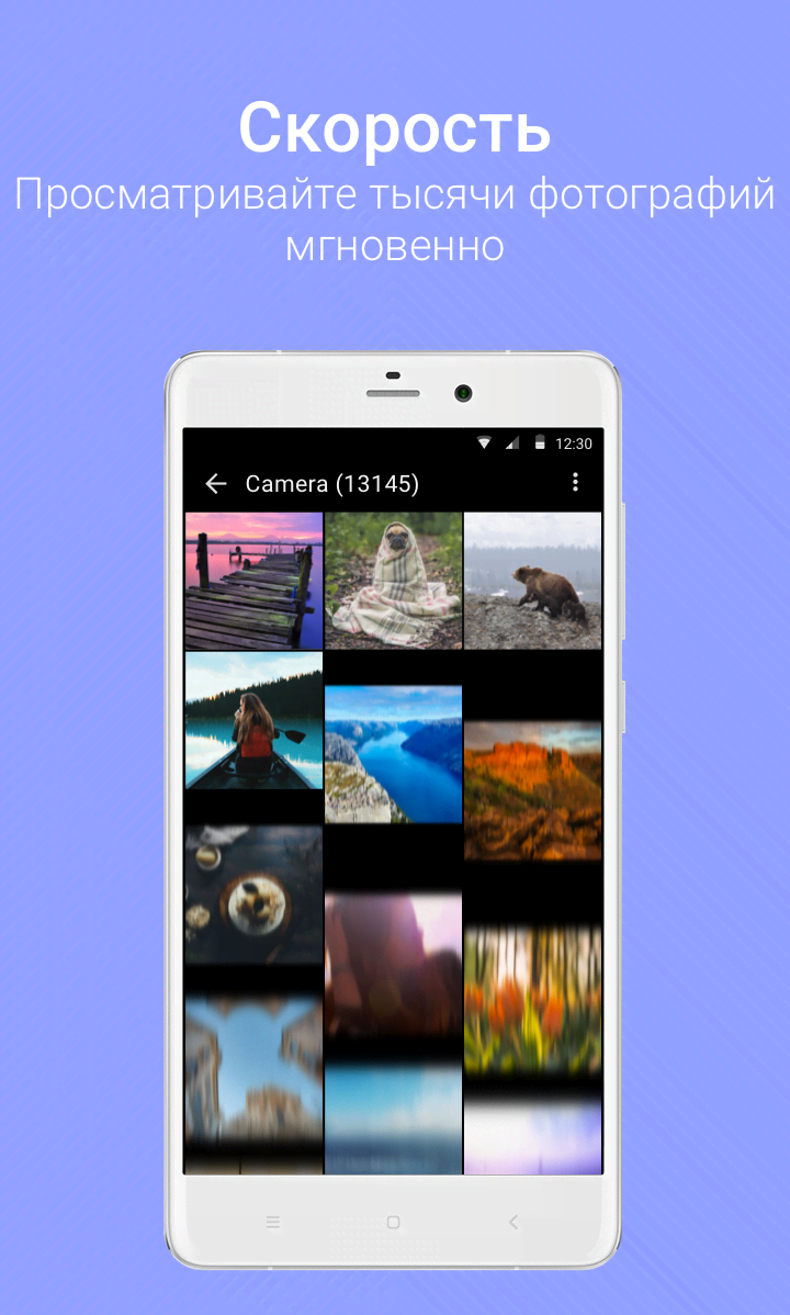 QuickPic Gallery screenshot 2