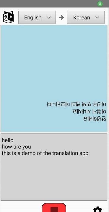 Cyfer Continuous Translator screenshot 2