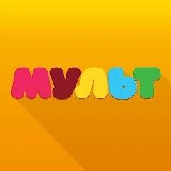 MOOLT - Cartoons for Kids