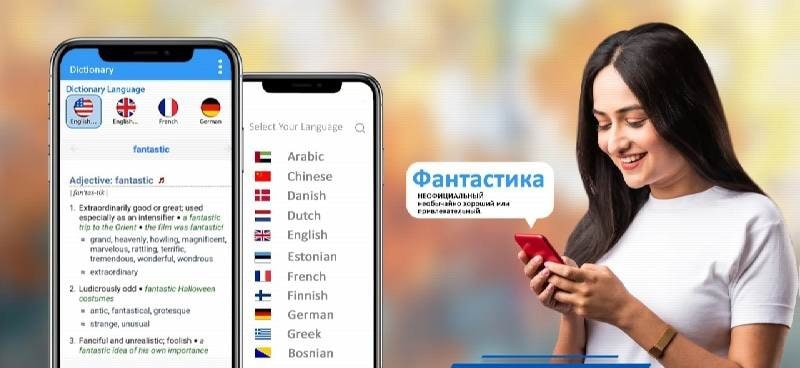 AI Translate All Languages screenshot 4