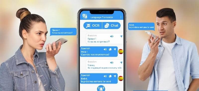 AI Translate All Languages screenshot 1