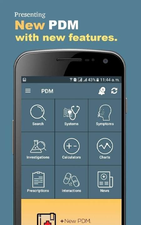 PDM: Diagnosis & Management screenshot 1