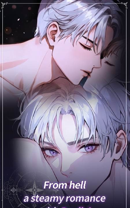 Devil, Heart and Possession screenshot 2