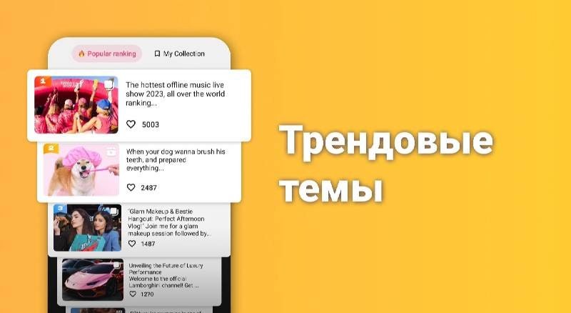 Video Downloader - Story Saver screenshot 4