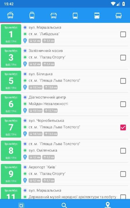 CityBus screenshot 3